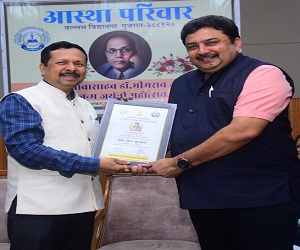 Dr. J.M.Rathod has received Bhim Gaurav Puraskar